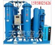 工業(yè)氧氣機