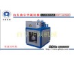 華誠(chéng)塑料高效切粒機(jī)經(jīng)久耐用品質(zhì)保障