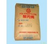 供應(yīng)PP 3015