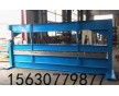 4米機(jī)械折彎機(jī)欣成 液壓折彎機(jī)廠家直銷