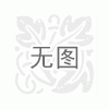 南寧清華紫光太陽能售后維修《配件保障,合理收費(fèi)》