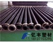 未卸壓抽采專用瓦斯預(yù)抽管生產(chǎn)