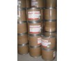PTFE 850A美國杜邦PTFE