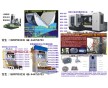 500T立式磁盤合模機耐斯廠家供應15899903235