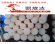 德國蓋爾進口PU 棒 ，，透明PU棒，=--=