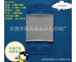 供應(yīng)pvc膠鉤 pvc掛鉤 自粘掛鉤
