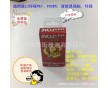 供應(yīng)pvc掛鉤 展示掛鉤 PET掛鉤