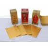 煙臺包裝盒 、煙臺包裝盒生產(chǎn)、煙臺包裝盒批發(fā)價格