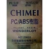 供應(yīng)PC/ABS電腦監(jiān)視器外殼，電腦及通訊部品 臺(tái)灣奇美PC--510