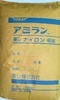 纖增強20%，高流動PA6日本東麗CM1001G-20