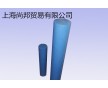 上海寶山尼龍板，寶山進(jìn)口藍(lán)色尼龍板MC901