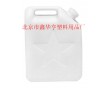 供應塑料塑料中空桶，周轉(zhuǎn)箱，周轉(zhuǎn)筐，塑料托盤