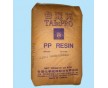 供應聚丙稀PP