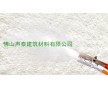 無機纖維噴涂廠家，無機纖維噴涂價格，無機纖維噴涂保溫工程