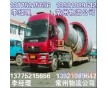 常州到泉州物流專線直達(dá)0