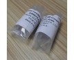 聯(lián)軸器ACR075-5MM-5MM美國原裝進口HELICAL