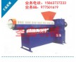 廢舊塑料顆粒機，廢舊塑料造粒機