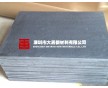 浙江金華合成石批發(fā)-寧波過(guò)爐合成石-金華黑色合成石廠家