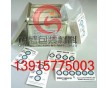 重慶PCB板濕度卡廠(chǎng)家|重慶PCB板濕度卡供應(yīng)