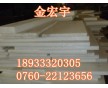 進(jìn)口PA，耐高溫PA，PA板材，江蘇PA板材，蓋爾PA