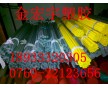 PA6，PA66，尼龍管，尼龍板，PA廠家直銷