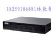 可信賴的福州安防監(jiān)控?cái)z像頭上哪買(mǎi)