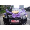 重慶婚慶租車，鑠靈汽車公司竭誠(chéng)為你提供服務(wù)