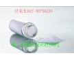 鄰磺酸鈉甲醛，鄰磺酸鈉甲醛價格，現(xiàn)貨？？