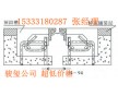 日喀則80伸縮縫生產銷售