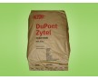 現(xiàn)貨供應PA66塑膠原料 美國杜邦 72G33L BK031