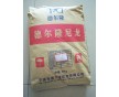 PA6 新料尼龍6 增強(qiáng)增韌改性料PA6 寧波德?tīng)柭?/></a>
	<div><a href=