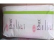 杜邦EVA EVA 1810 EVA樹脂,熱融級EVA