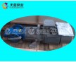 ACG 052K7 NVBP三螺桿泵（ACG潤滑油泵系列）
