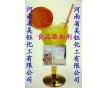 瓜爾豆膠的價(jià)格，瓜爾豆膠含量，瓜爾豆膠用途