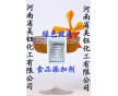 六偏磷酸鈉，肉制品改良劑，食品類配料