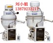 單體自動吸料機(jī)