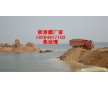 供應(yīng)湖北酒廠專用防滲膜，昆明建筑防滲膜