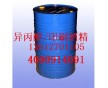 東莞高純度廠家價(jià)格江門(mén)用途