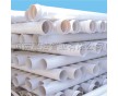 給水用聚氯乙烯PVC-U管材