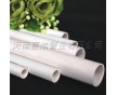 PVC-U冷彎阻燃穿線管材