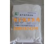 乳化穩(wěn)定劑丨丨藥用丨區(qū)域銷(xiāo)售