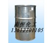 東莞無(wú)水酒精 直銷(xiāo)無(wú)水酒精價(jià)格