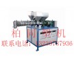 供應(yīng)BT全自動恒溫高阻隔擠出機(jī)