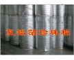 佛山珍珠棉條 珍珠棉平片薄膜