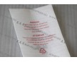 佛山珍珠棉型材 沙頭珍珠棉粘合 加工定制