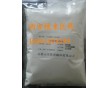 可溶性淀粉價(jià)格（藥用級(jí)）丨淀粉類(lèi)都有丨提供質(zhì)檢單（區(qū)域銷(xiāo)售）