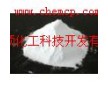 PA6玻纖增強無鹵阻燃劑HS-PNP-A（替代OP1311）