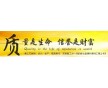南寧歐式模具公司，廣西歐式模具公司