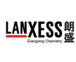 求購(gòu)PA66德國(guó)朗盛KV2-2410/40H1.0找源泉尼龍