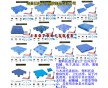 樟樹塑料托盤、樟樹塑料防潮板、進(jìn)賢縣塑料卡板、高安吹塑托盤